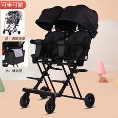 해밀턴레인커버