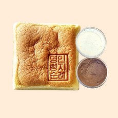 명인빵지순례 생크림묶음할인 명인 수플레카스테라 촉촉한 부드러움이 한가득 카스테라 대왕카스테라 대만카스테라 벌꿀카스테라 반숙카스테라, 딥초코생크림, 우유수플레카스테라, 1개