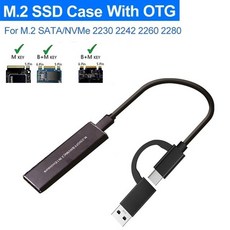 ssd리더기m타입