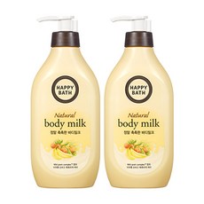 해피바스바디로션