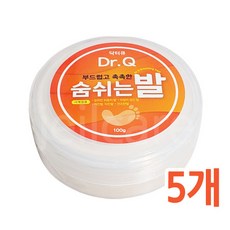 Dr.Q 닥터큐 숨쉬는 발 100g 풋크림 각질관리, 5개