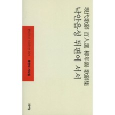 a81902f9703bd969344816edf93e3fcef13aa29d1786f6aaad5289ebbab7.jpg