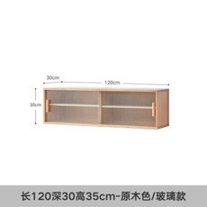 KOZE가구 원목 엔틱 벽걸이 찬장 선반장 찻장 주방 부엌 미닫이 그릇장 선반, 통나무 색상 [창홍 유리] 120