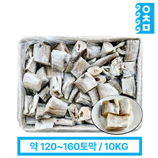 손질 절단 코다리 10kg 반건조 코다리조림 박스 도매 식당용 업소용, 깔끔코다리_10KG(비늘/내장 제거)