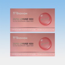 바이오비옴 고업 액상 글루타치온 1000 글루탐산 비타민C 14병 2박스 4주분