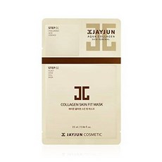 Jayjun 10 Piece Skin-Fit Aqua Brightening Mask Pack 제 주니어/9036469, 상세내용참조, 상세내용참조