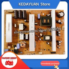 pspf520501a