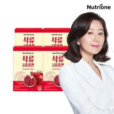 뉴트리원석류콜라겐