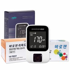중성지방측정기 TOP01