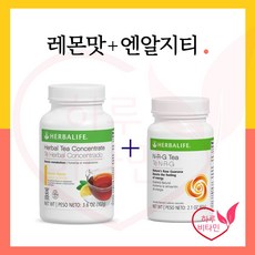 미국허벌라이프 티세트 / 허벌티 레몬맛 102g + 엔알지티 60g