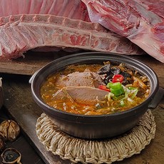 의성 흑마늘 염소탕 블랙푸드 국내산 염소 전골 보양식 밀키트 염소탕 기력 회복 몸보신 고단백 저지방 보양식