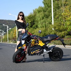 c51a7681261d2e68cbccd528baebd83f9d56f6a5b8c3a5755ed552e8e8ec.jpg