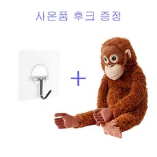 이케아 DJUNGELSKOG 봉제인형 ...