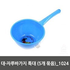 c1c12d09189c41872651155ee9ecea45924ccdeb7104a8f822467879de6a.jpg