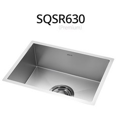 [백조싱크] SQSR630(배수구 포함) 사각싱크볼 주방씽크 / 구성 : 씽크볼 + 원터치배수구, 기본 표면