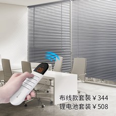 수요전