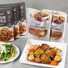 [KT알파쇼핑]전복 맛있게 먹자 한끼 전복 스테이크 (5개입)