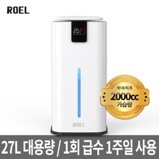 마스터 헥사코어 국내최초27L&2000CC가습 6개진동자 상부급수 간편세척, 단품