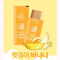 고양이간식 nC3124E010F 츄르 캣 순살 과일 미니 스틱 바나나 56g, 단일속성, 1개