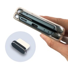 핸드폰충전단자마개