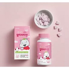 함소아하마비타민