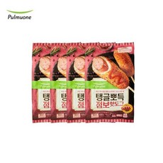 명월관갈비