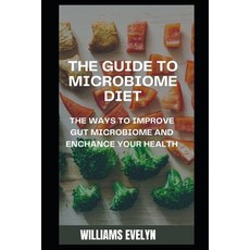 마이크로바이옴다이어트책