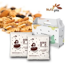 [넛츠피아] 오마이넛츠 커피빈화이트 28g 50봉 매일 하루 한줌견과 선물세트, 상세 설명 참조