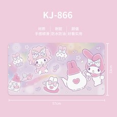 헬로미니미기저귀패드