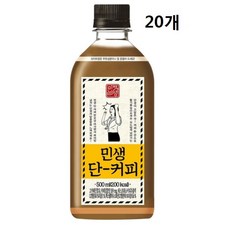 민생커피 민생 단커피 500ml 20개