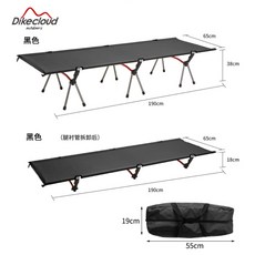 bcdbb57a51fcdb85129855e93d7414e09c7c1331b77ada604d484485cc5f.jpg