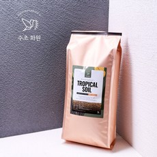 허밍버드 트로피칼 소일 3L, 1개