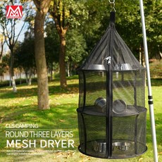 코베아식기건조망