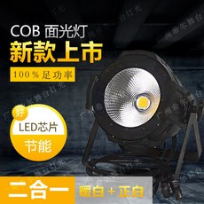 925ae64804ed604ebed2c13adb0ccf140c2afdb984d63d1020deb63bc50b.jpg