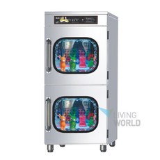 장난감소독기ha-880