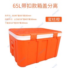 얼음냉장고
