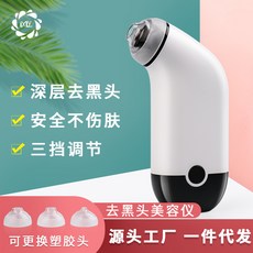 217bb7d092df79fc0454e45cdb9a5d029ddff924d419a68b32eb5472e681.jpg