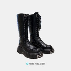 바바라니트워커