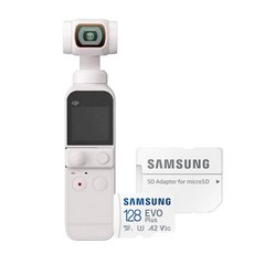 오즈모포켓2화이트