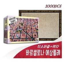 fdff9a22793d6d41c95b8d14cbc2e4ad1818fa60bf19a0a57df7fefea200.jpg