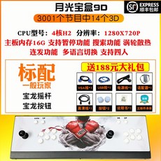 fce773d80e23bd55e2e1241a3af036f0f70ab6643a5508225f5f70a3229e.jpg