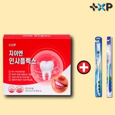 인사돌 플러스정품 칫솔 과 잇몸 치 약 증정 하루한정 치아튼튼 치아엔 인사플렉스, 3개, 30정