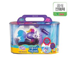 [영실업공식]리틀피쉬 어항세트