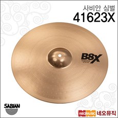 f87310916b1ead332b4e8664eac01895ebefdacafaa3caecc31becfa2bdf.jpg