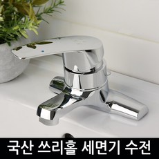 베이비코콜라수전