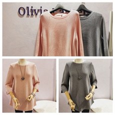 올리비아로렌니트