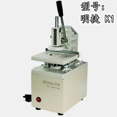 dd5423a89963c29bd5ebd24674f2f74231ae6a1f38553a554a2b87bf86ad.jpg