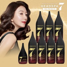 헤드스파7트리트먼트로얄블랙