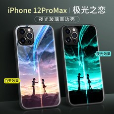 99656815b5f96a5364184e636e29298ecf337a5eea3a89516e4a0643d69e.jpg