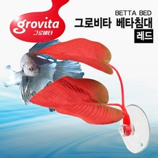 bd87b5f7b9c2aa9390eecd689158fcf038c9bd6d7123e2cdbc01ef72b05e.jpg